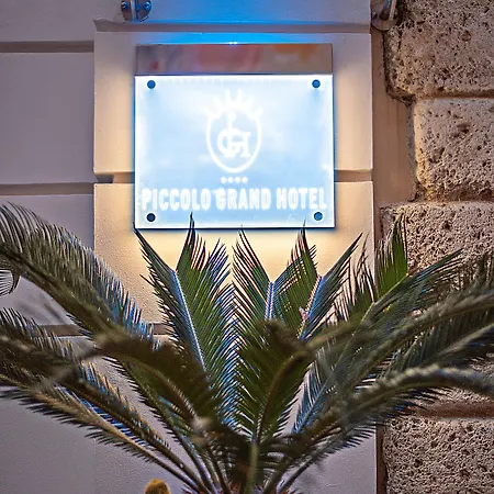 Piccolo Grand Hotel Pizzo (Calabria)